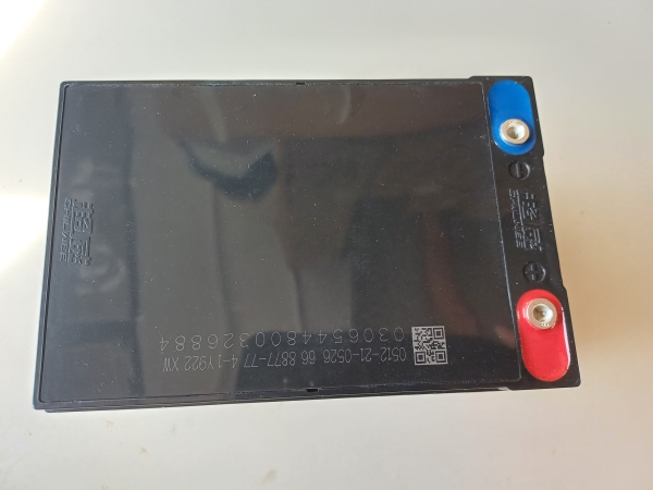 Akku Polar-Bär AGM Batterie 6-DZM-12 12V 12Ah wartungsfrei Powerbatterie